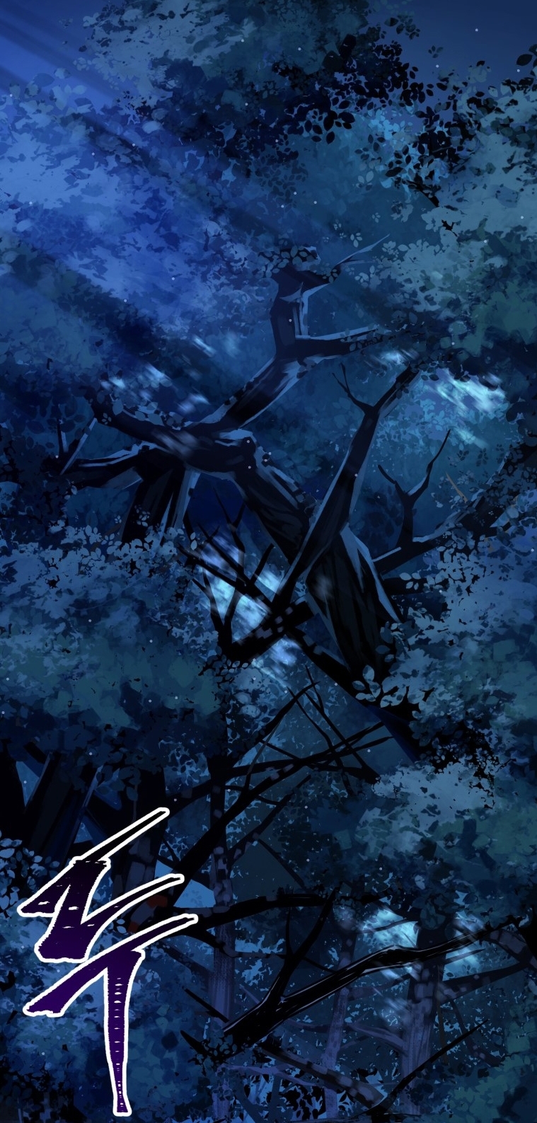 Helmut The Forsaken Child Chapter 1 Helmut The Forsaken Child Chapter 1 – Thronemm